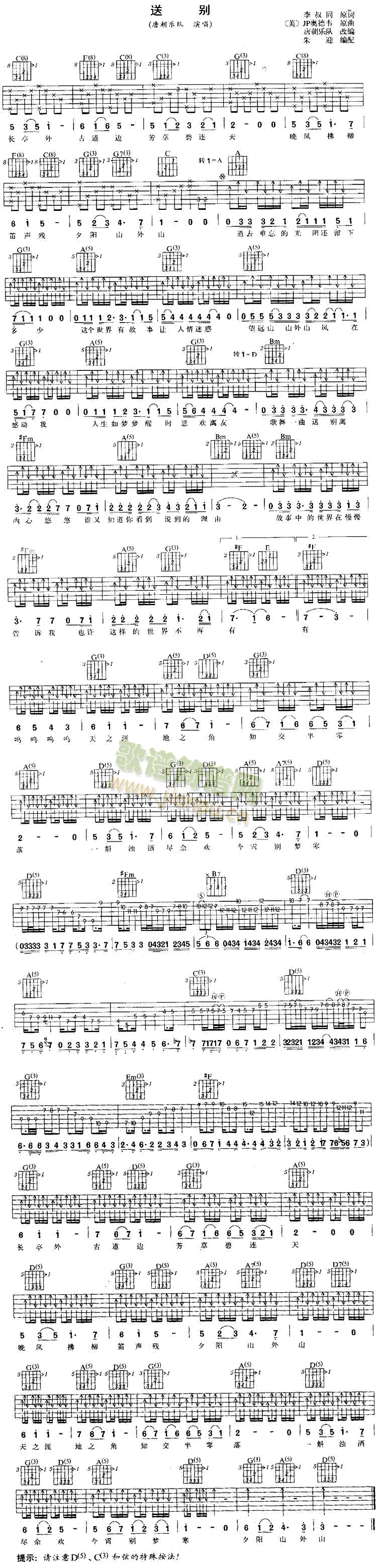 �̈́e(�����V)1