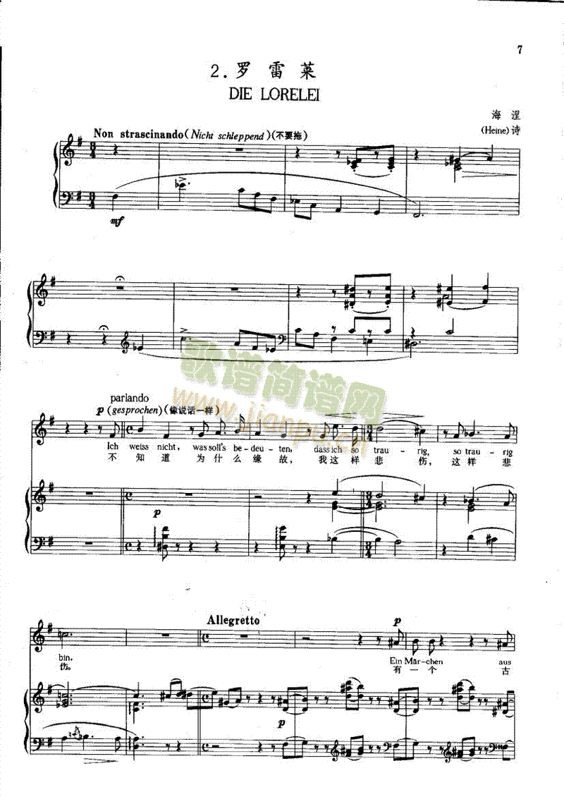 �_���R�����(l��i)��ٰ����V(������(l�� )�V)1