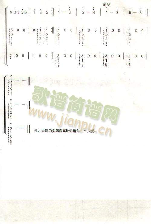 ������(����)8