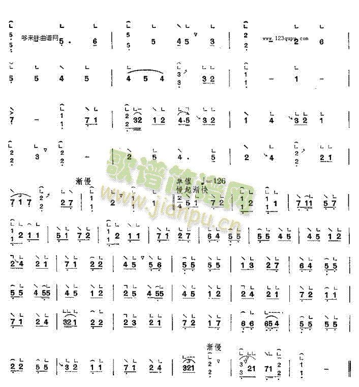 ����-���ݹ~��(�Ź~�P���V)3