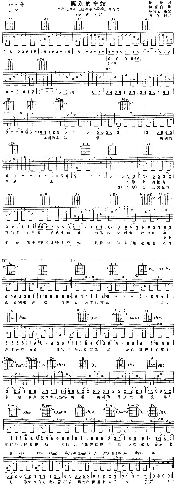 �x�e��܇(ch��)վ(�����V)1