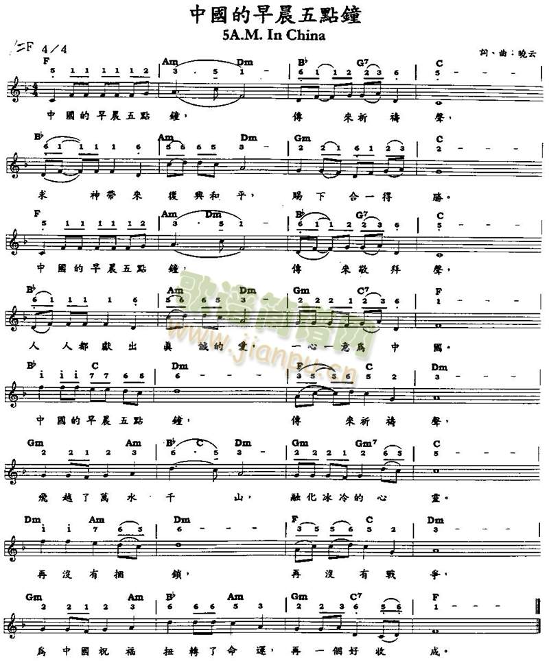 �Ї����糿5�c(di��n)�(����)1