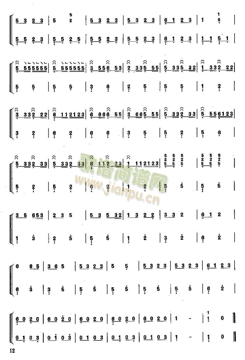 �u(m��i)���2(�Ź~�P���V)1