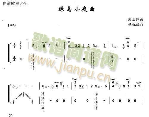 �G�uСҹ��(�Ź~�P���V)1