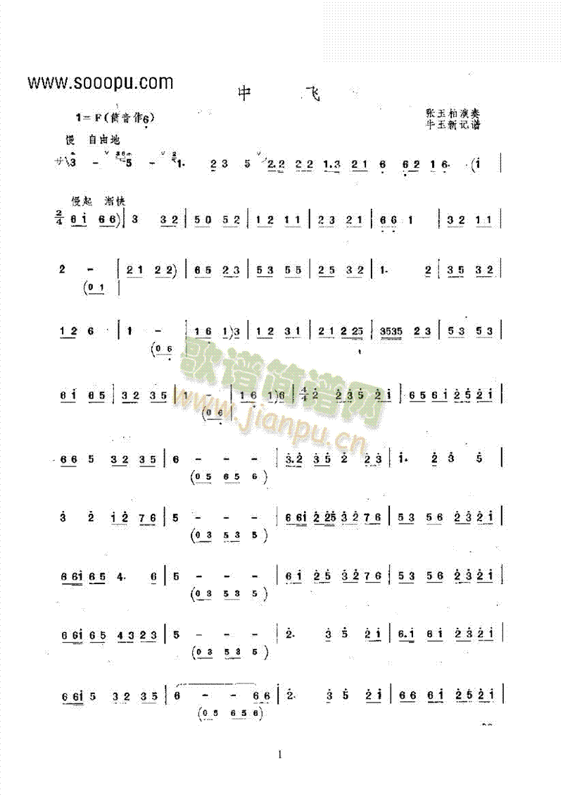 ���w��(l�� )�(l��i)���(������(l�� )�V)1