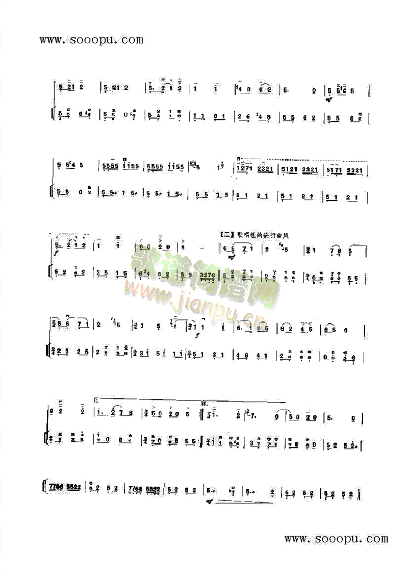 ���T(m��n)�{�S������(l�� )�(l��i)����(������(l�� )�V)3