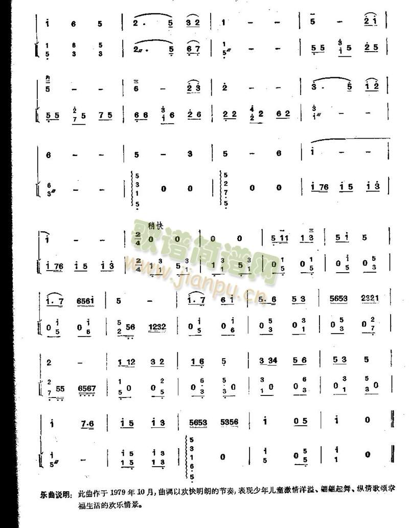 �Ҹ��r(sh��)��(����)3