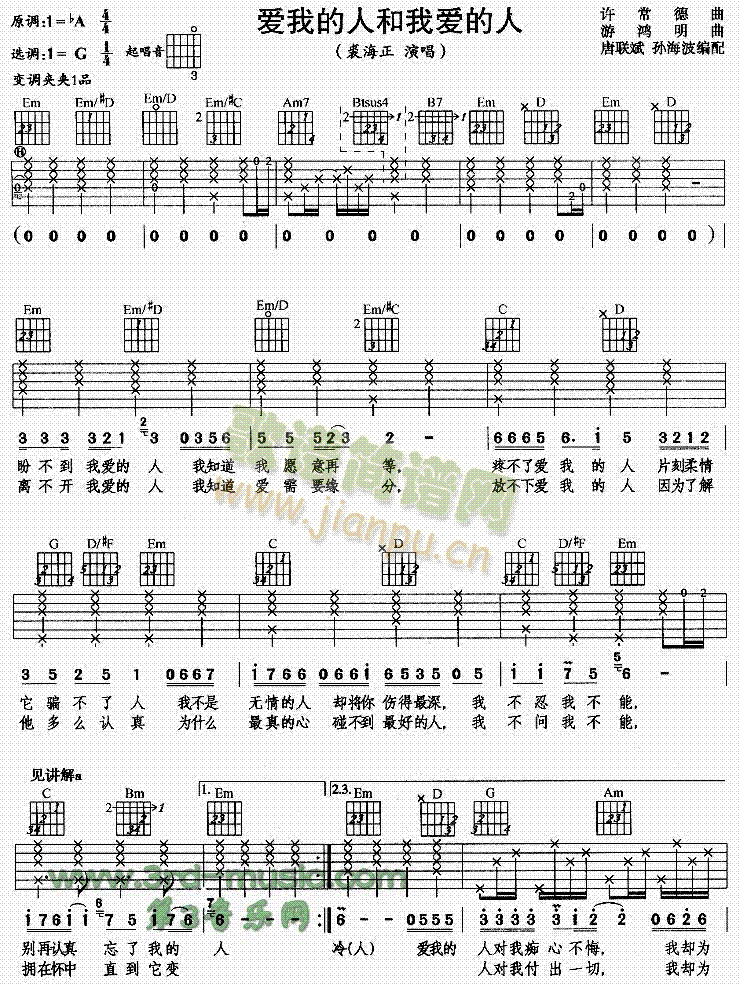 ��(��i)�ҵ��˺��Ґ�(��i)����(�����V)1