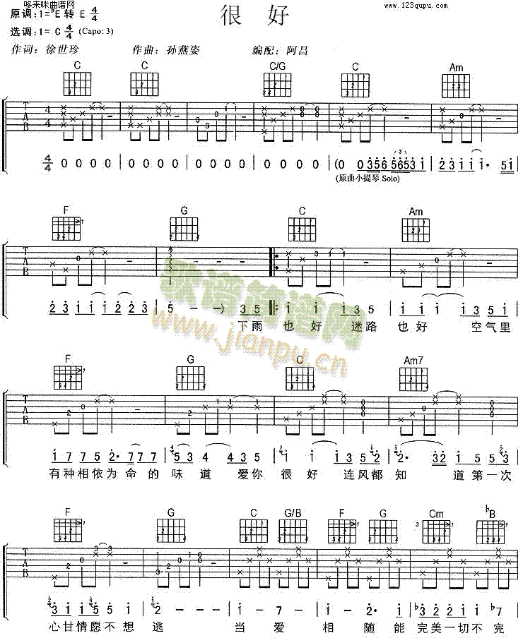 �ܺ�(�����V)1