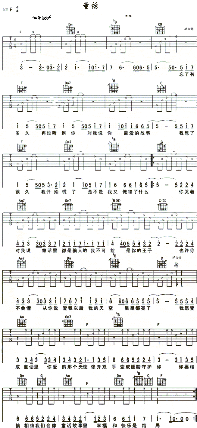 ͯԒ(hu��)(�����V)1