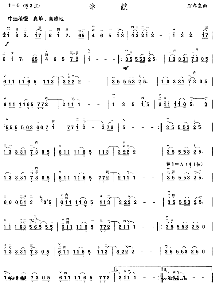 ��I(�����V)1