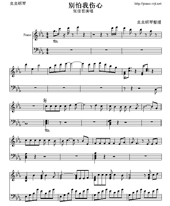 �e���҂���(����V)1