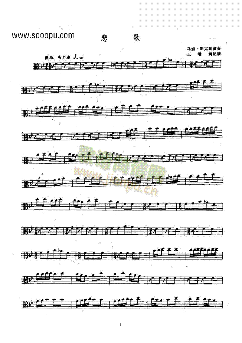 ���衪�ˁ�����(l�� )�(l��i)������(l�� )��(������(l�� )�V)1