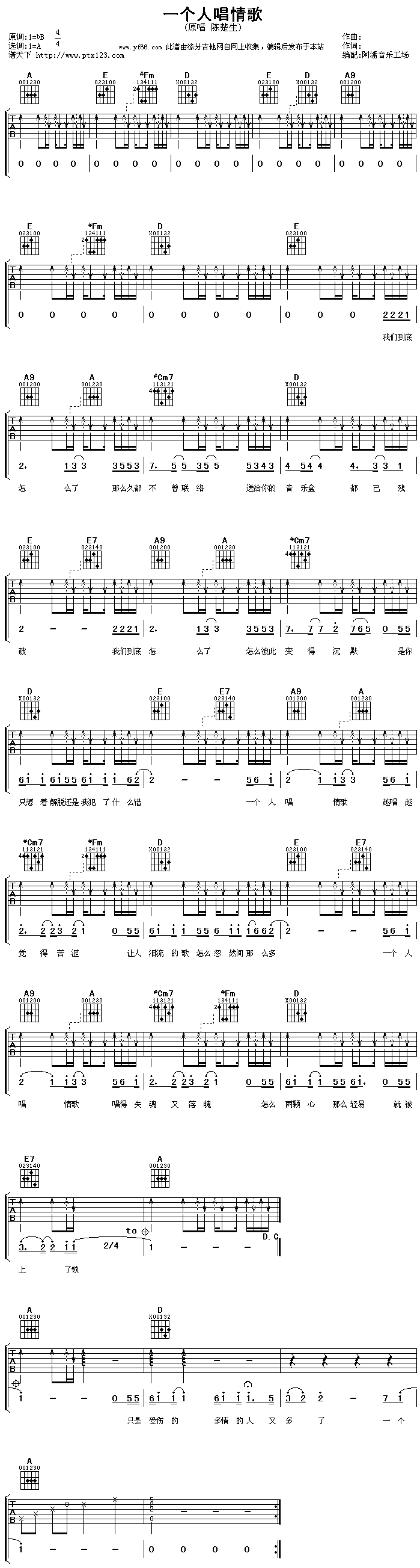 һ��(g��)�˳����(�����V)1