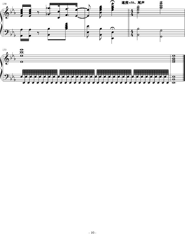 ���õĉ�(m��ng)(����V)10