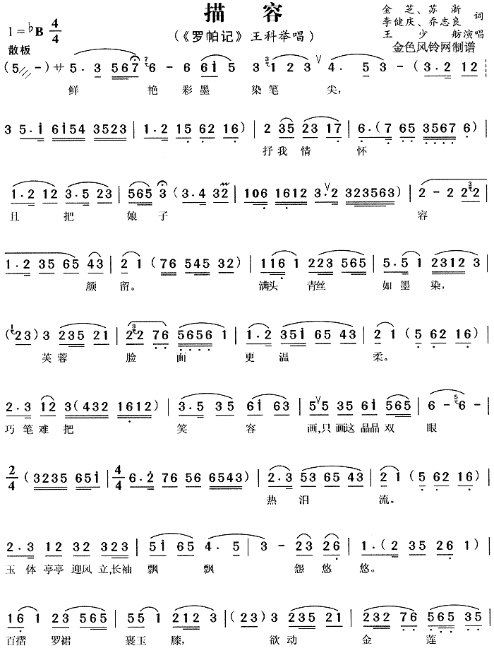 ����(���ָ��V)1