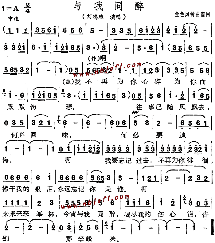 �c��ͬ��(���ָ��V)1