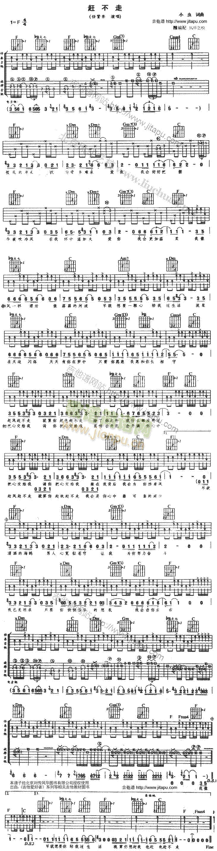 �s����(�����V)1