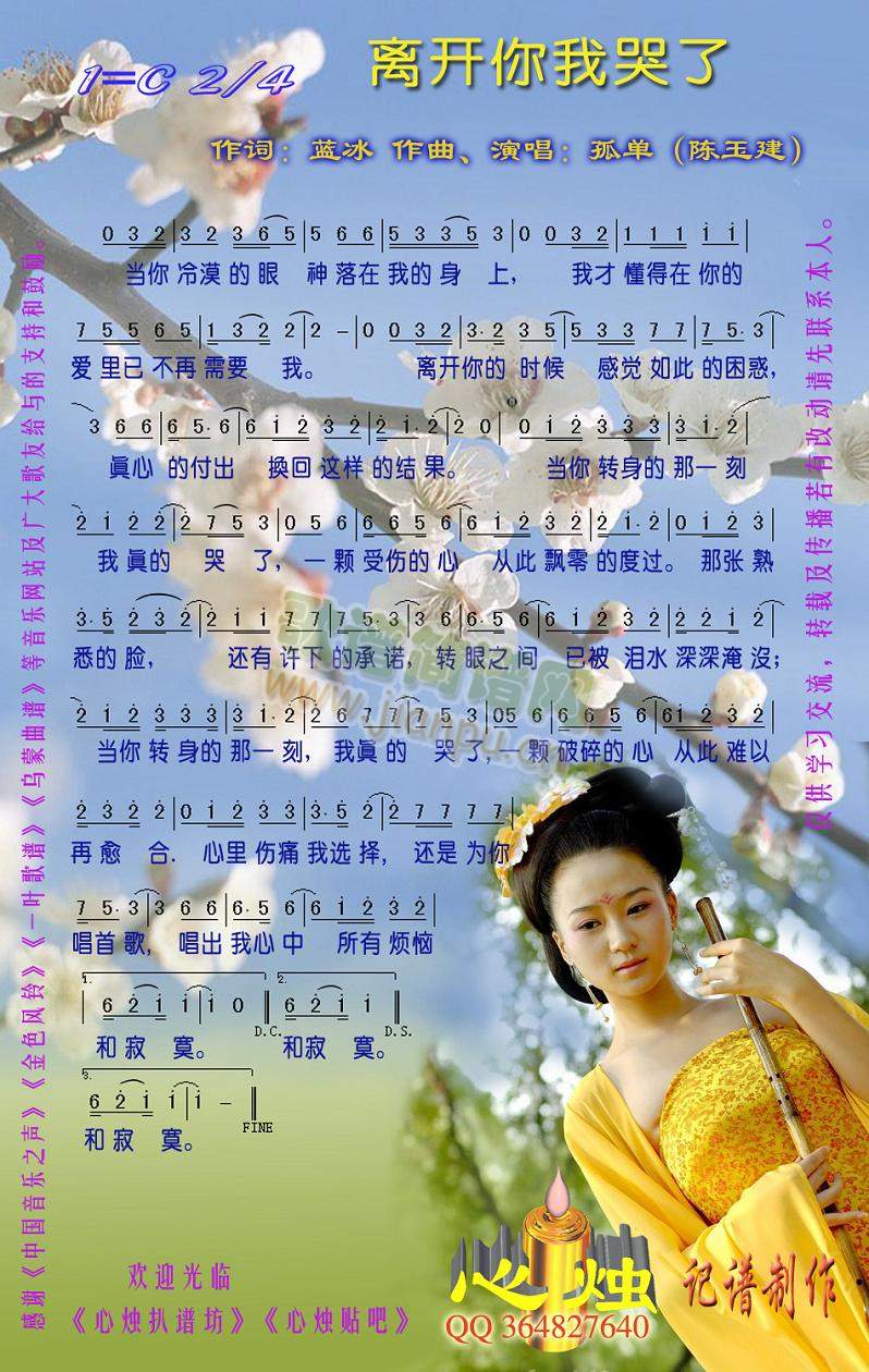 �x�_(k��i)���ҿ���(���ָ��V)1