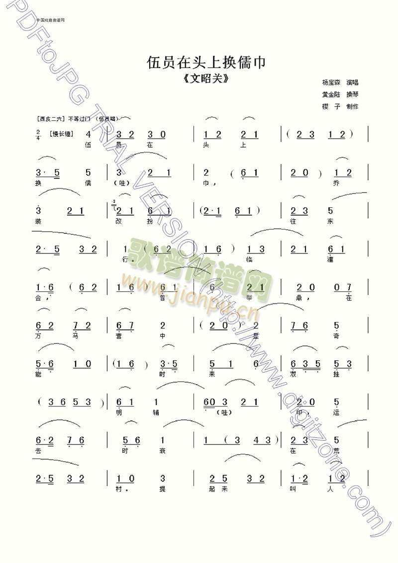 ��T���^�ϓQ���(����)1