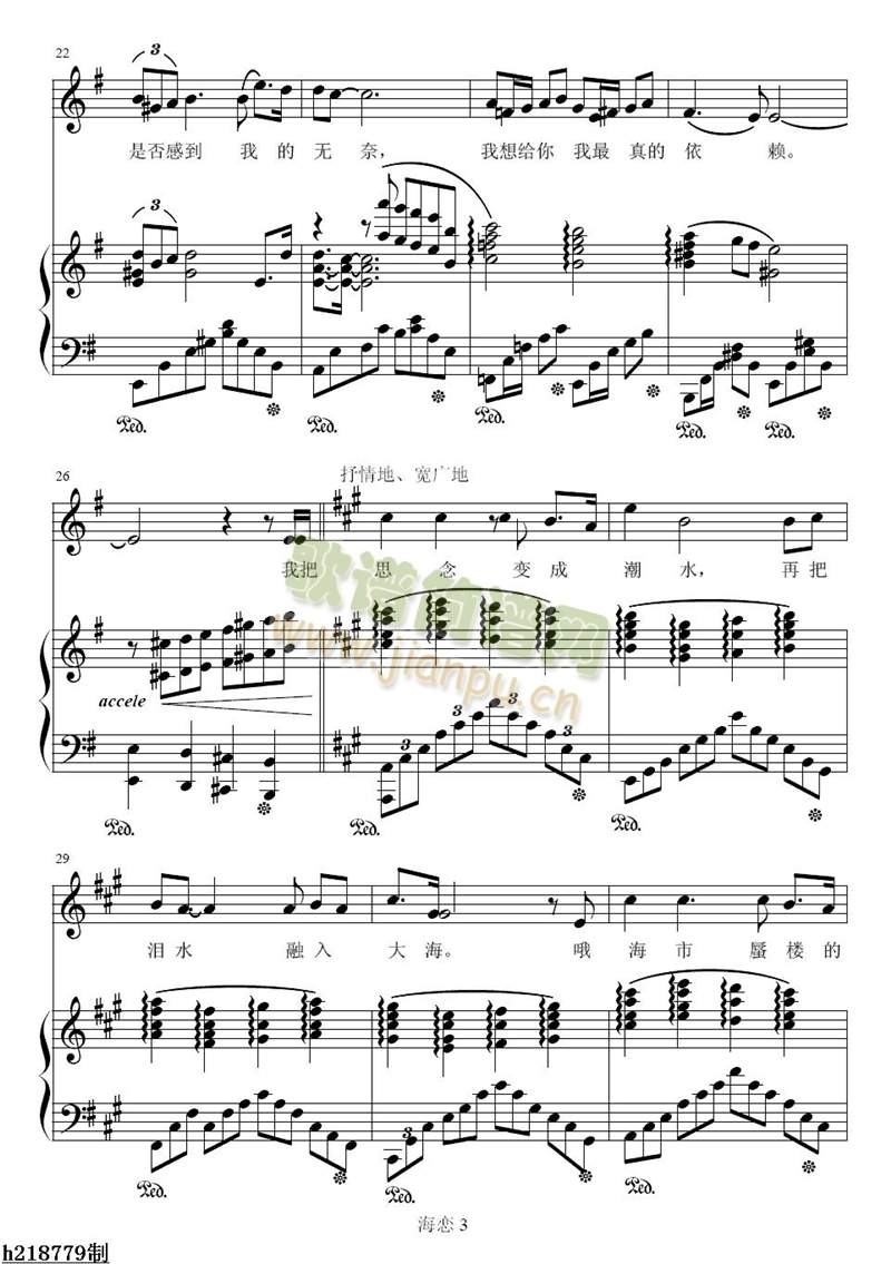 ����(����)3