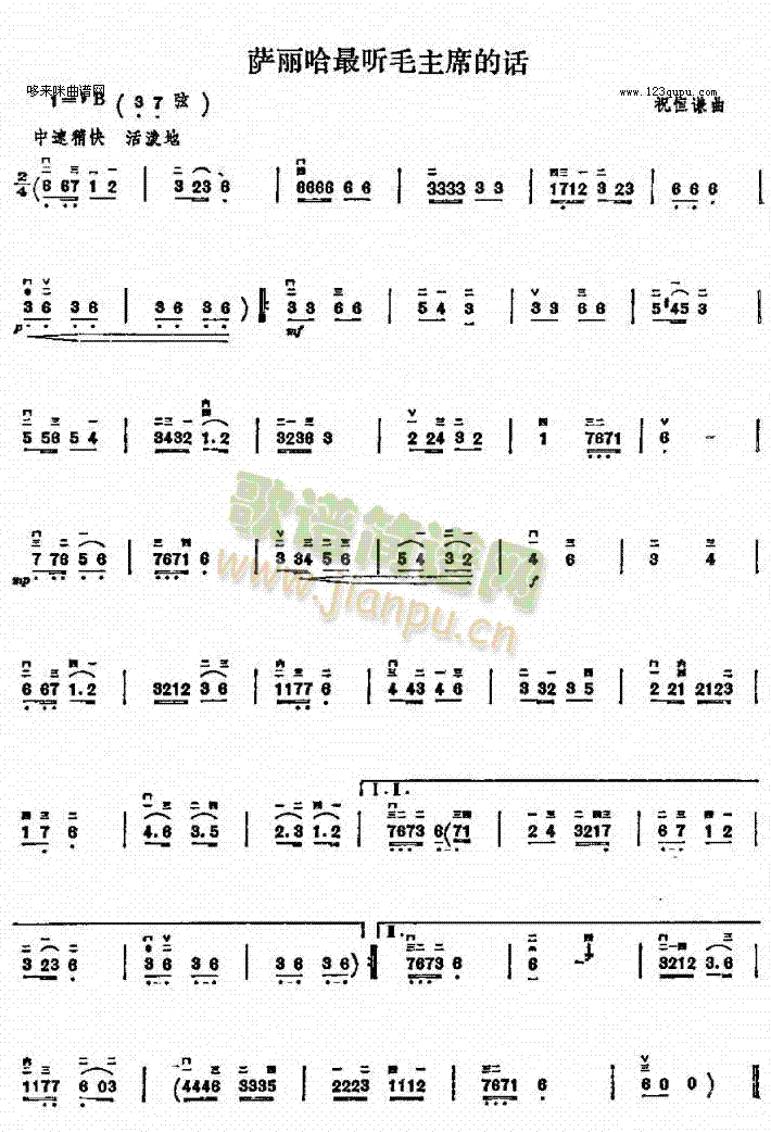 �_������ (t��ng)ë��ϯ��Ԓ(hu��)(�����V)1