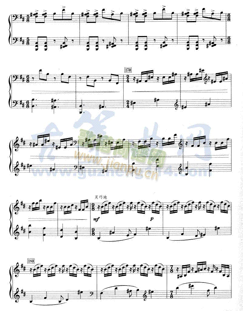 ��ɽ(�Ź~�P���V)9