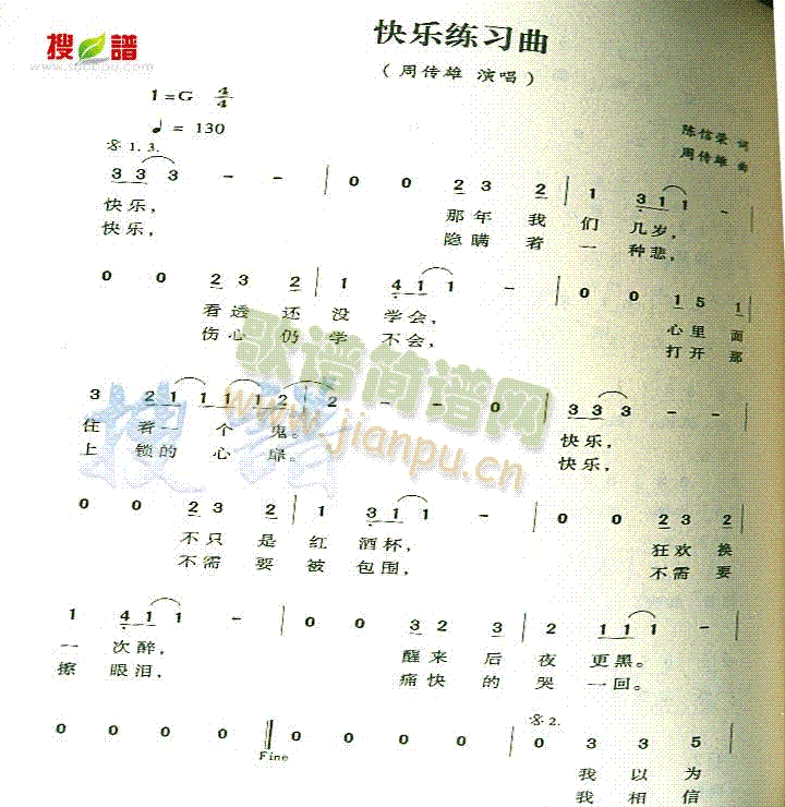 �옷(l�� )������(���ָ��V)1