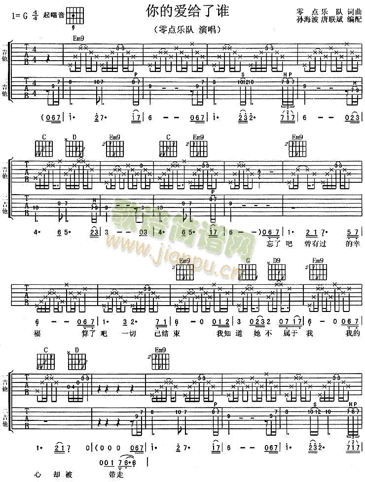 ��Đ�(��i)�o���l(shu��)(�����V)1