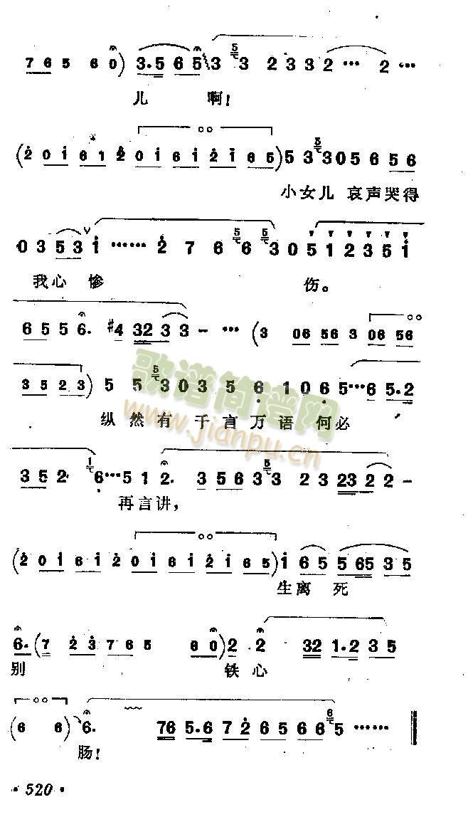 �ބe(����)3