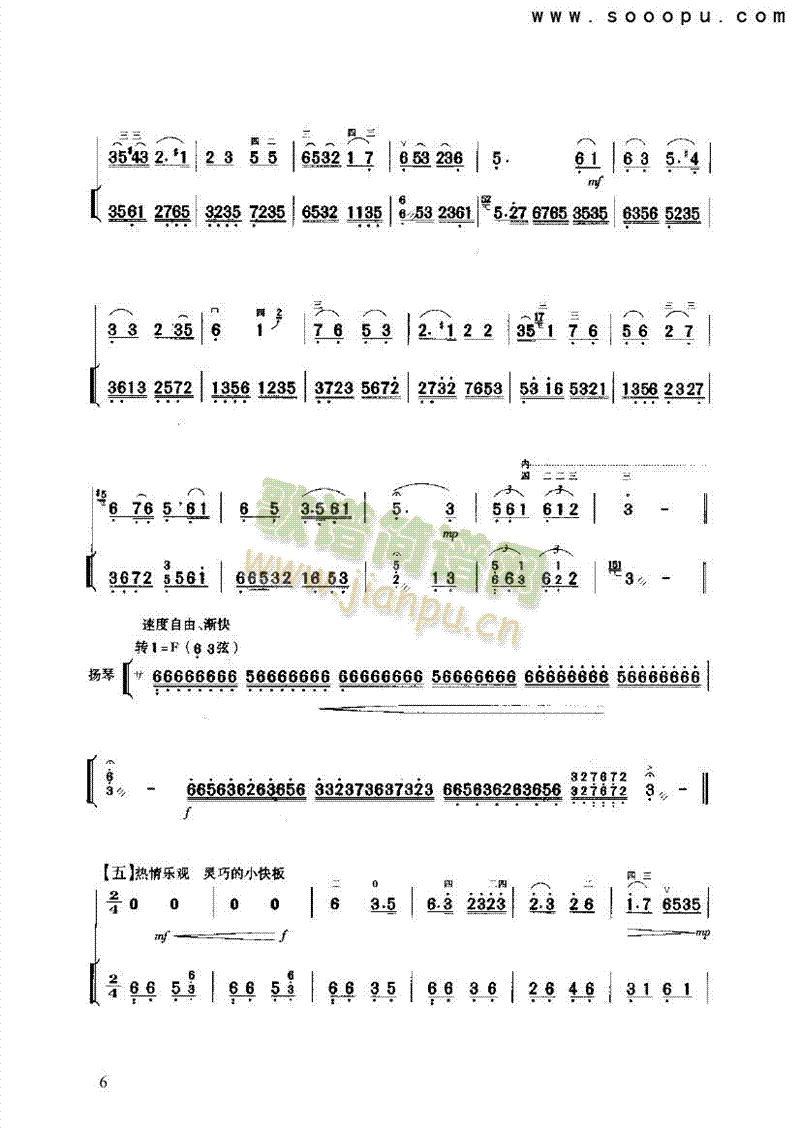 ���T(m��n)�{��������(l�� )�(l��i)����(������(l�� )�V)6