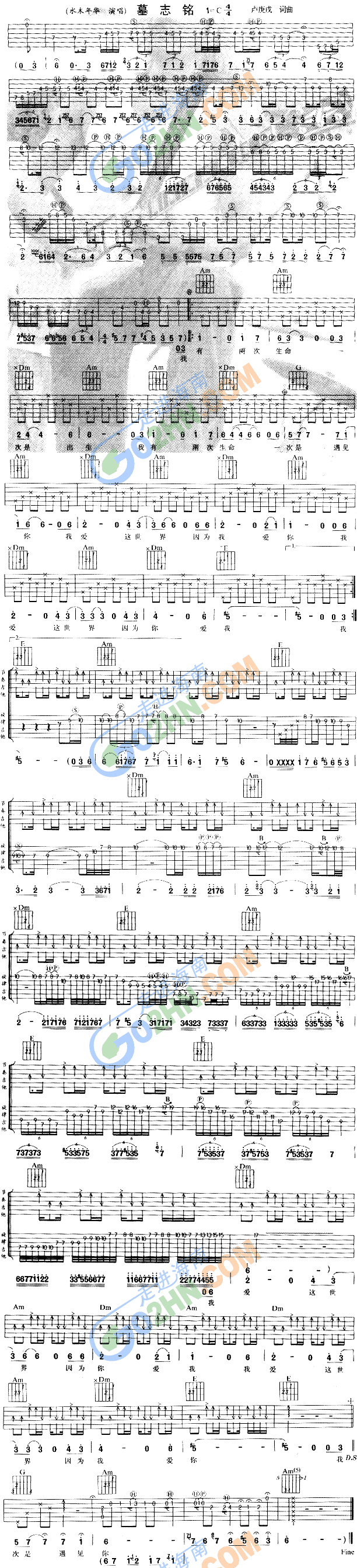 Ĺ־�(�����V)1