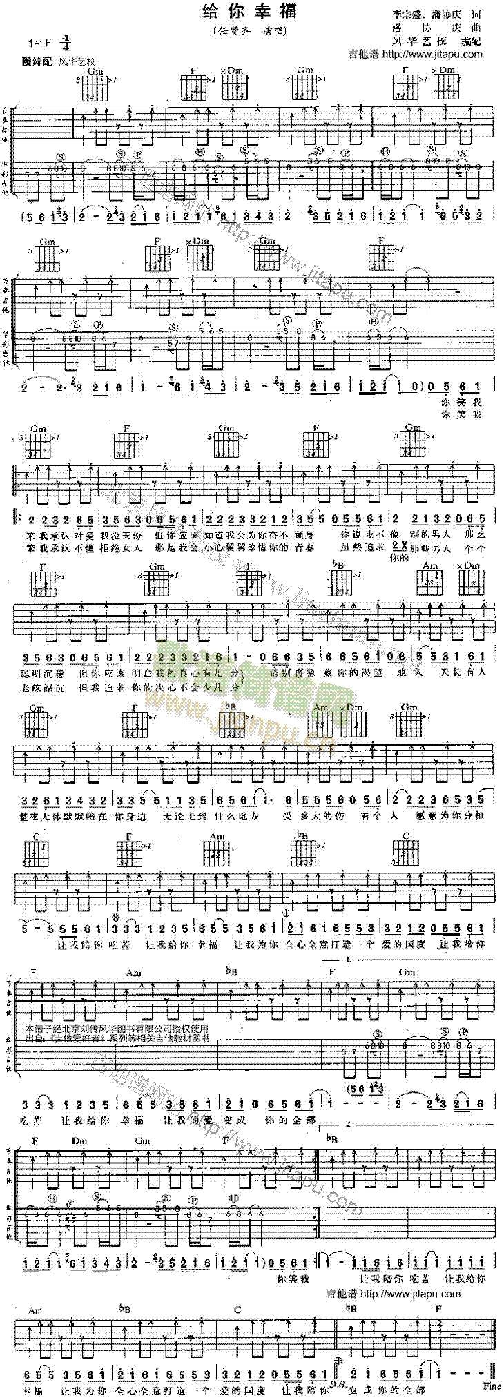 �o���Ҹ�(�����V)1