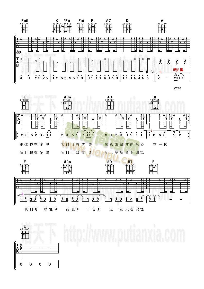 ����(hu�� )���x(�����V)3