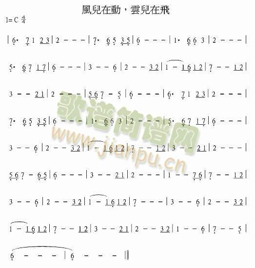 �L(f��ng)���ڄ�(d��ng),�ƃ����w(��ʒ�V)1