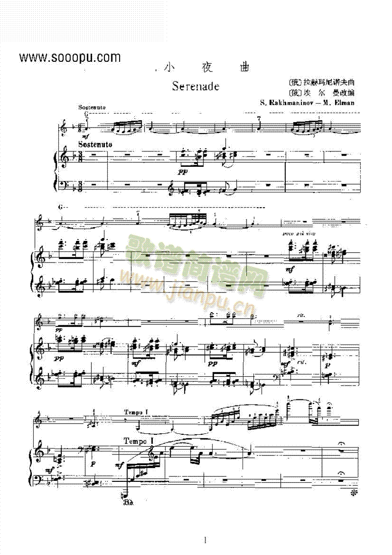 Сҹ���Ҙ�(l�� )�(l��i)С����(������(l�� )�V)1