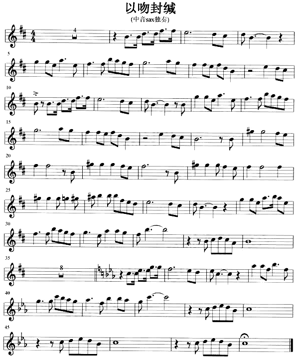 ���Ƿ�}(�_��˹�V)1