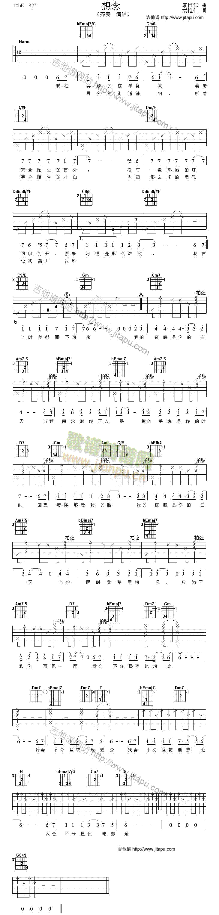 ����(�����V)1