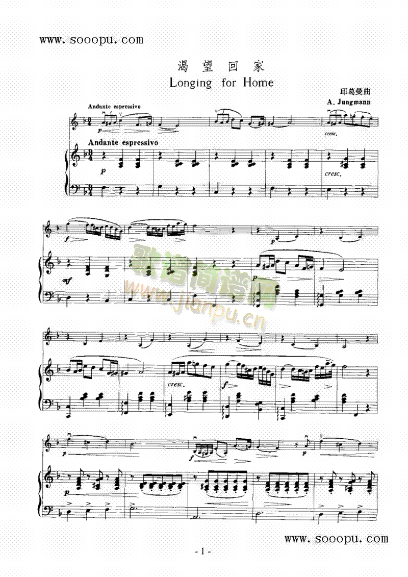 �����ؼҡ��Ҙ�(l�� )�(l��i)С����(������(l�� )�V)1