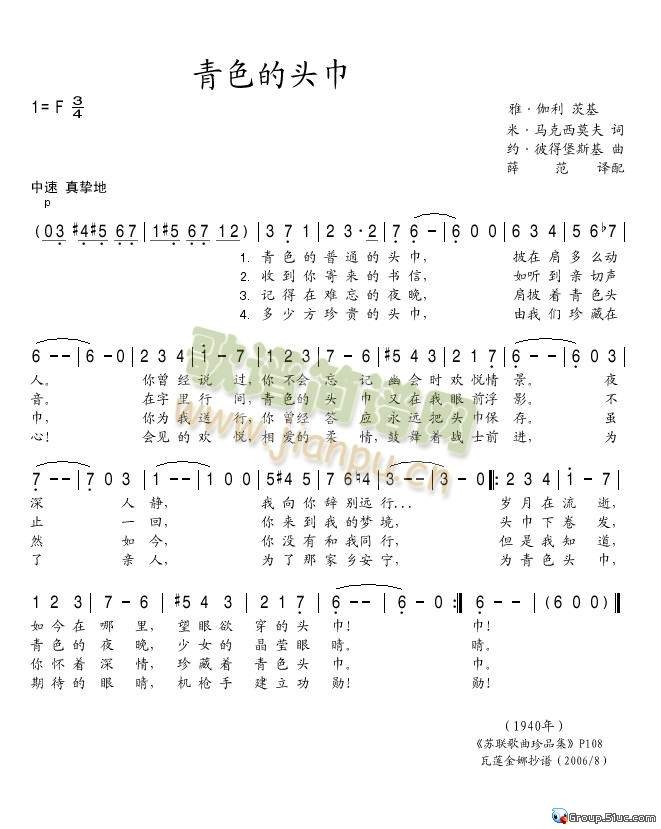 ��ɫ���^��(���ָ��V)1