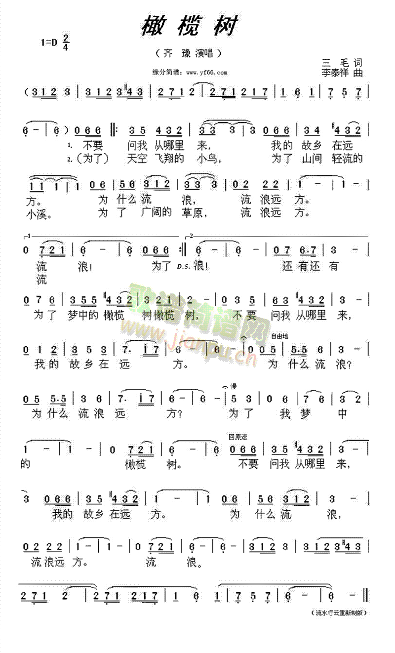 �ϙ��(sh��)(���ָ��V)1