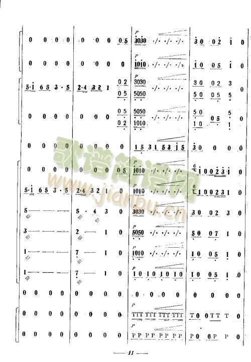 �g����9-16(���V)3