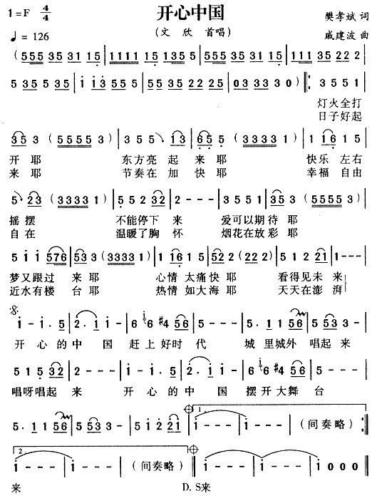 �_(k��i)���Ї�(���ָ��V)1