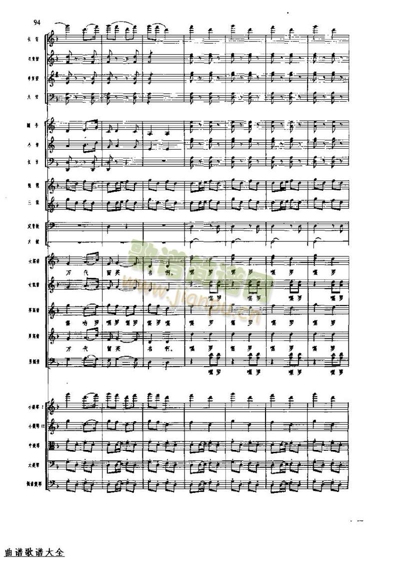 �L(ch��ng)���M��96-103(���V)5