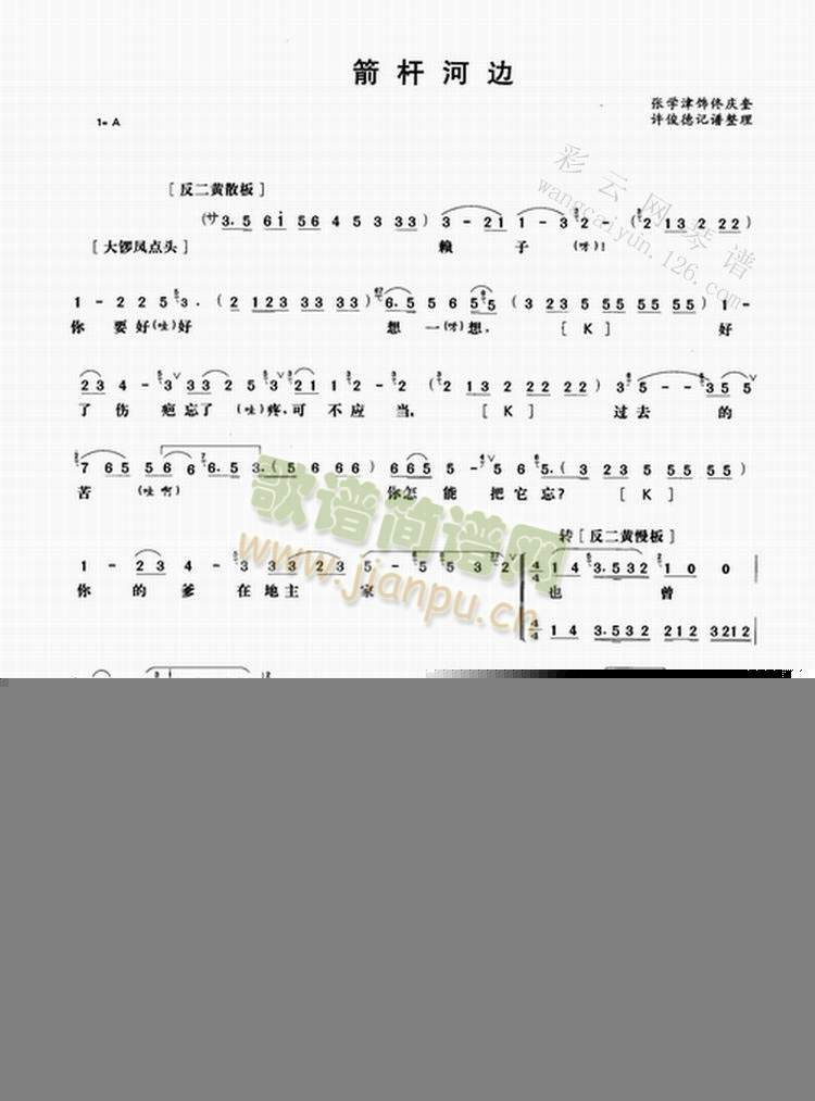 ه(l��i)��ѽ��Ҫ�ú���һ��(����)1