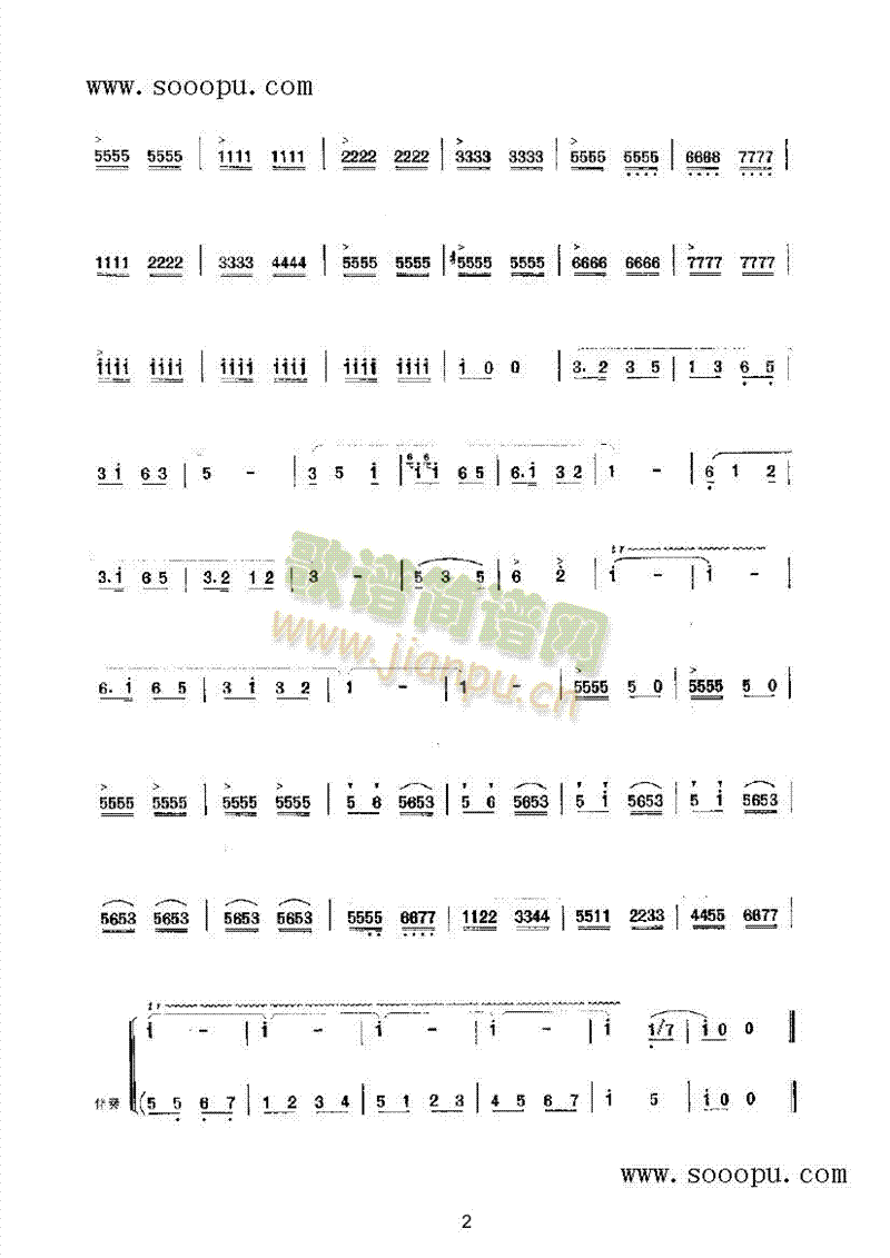 ���{�Fţ�Ěg����(l�� )�(l��i)���(������(l�� )�V)3