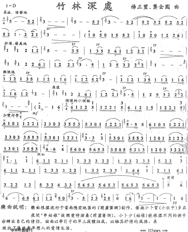 ������̎(�Ѻ��V)1