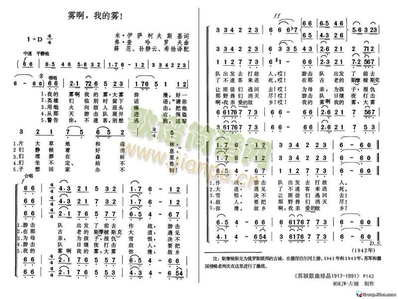 �F�����ҵ��F(���ָ��V)1