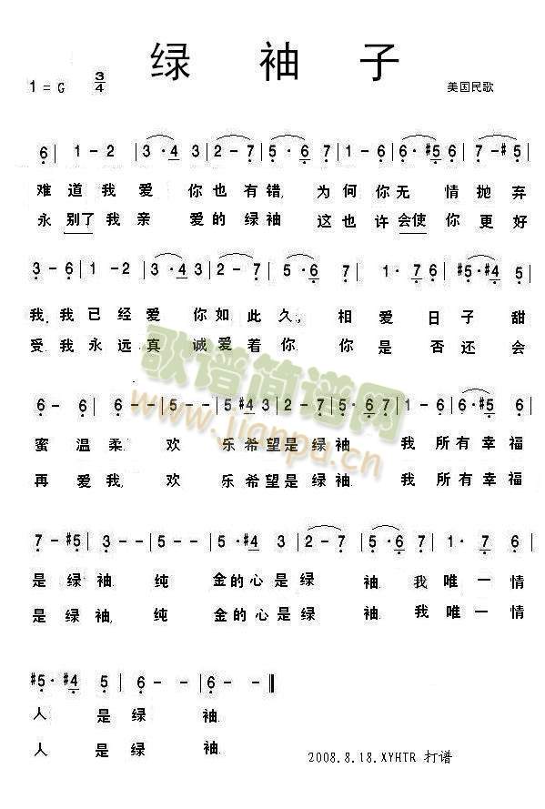 �������u�f(shu��)(���ָ��V)1