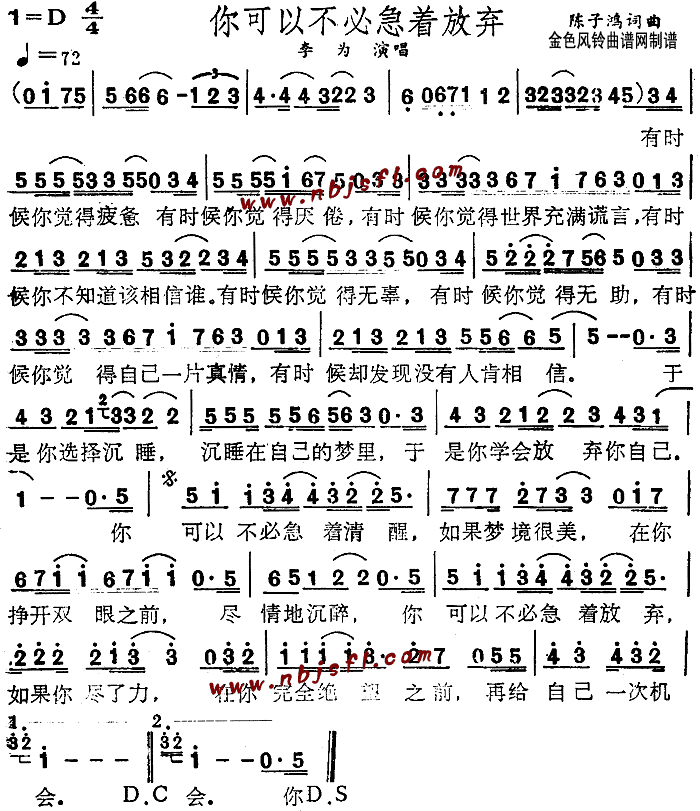 ����Բ��ؼ���(zh��)�ŗ�(���ָ��V)1